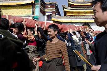 Cina (Monlam)