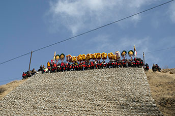 Cina (Monlam)