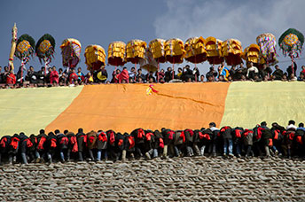Cina (Monlam)