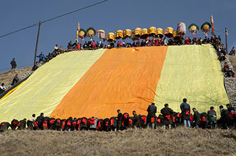 Cina (Monlam)