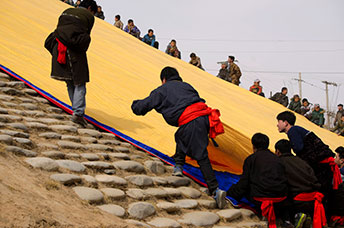 Cina (Monlam)