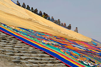 Cina (Monlam)