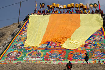 Cina (Monlam)