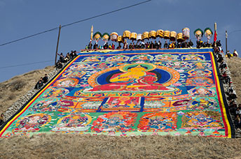 Cina (Monlam)