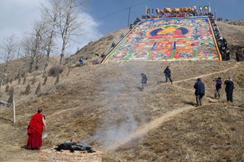 Cina (Monlam)