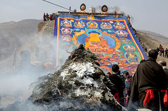 Cina (Monlam)