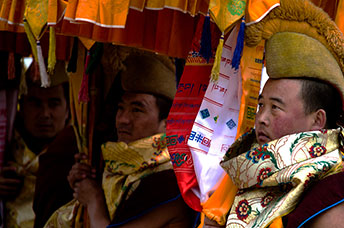 Cina (Monlam)