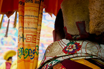 Cina (Monlam)