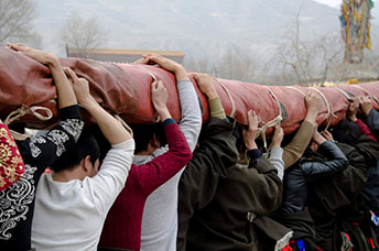 Cina (Monlam)