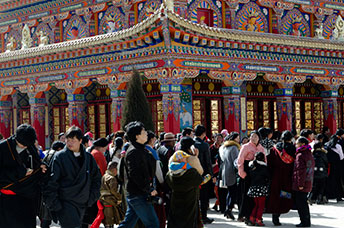 Cina (Monlam)