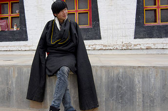 Cina (Monlam)