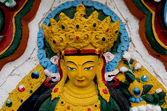 Cina (Monlam)