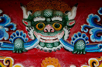 Cina (Monlam)