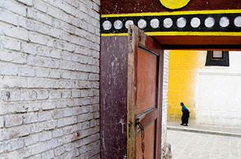 Cina (Monlam)