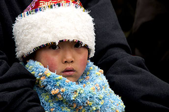 Cina (Monlam)