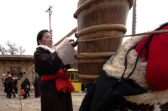Cina (Monlam)