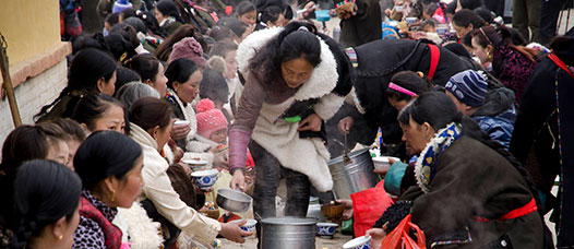 Cina (Monlam)