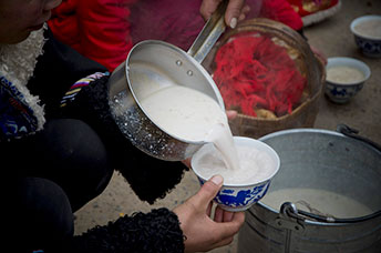 Cina (Monlam)