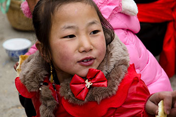 Cina (Monlam)
