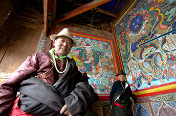 Cina (Monlam)