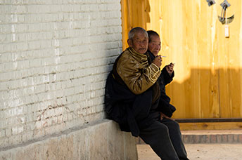 Cina (Monlam)