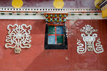 Cina (Monlam)
