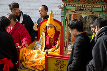 Cina (Monlam)