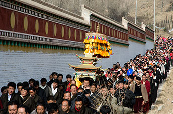 Cina (Monlam)