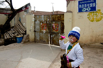 Cina (Monlam)