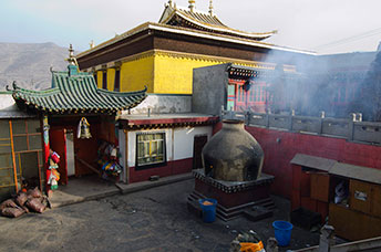 Cina (Monlam)