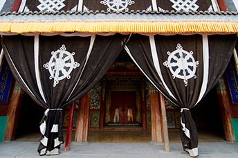 Cina (Monlam)