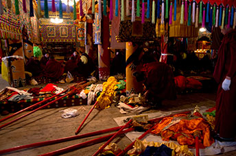 Cina (Monlam)