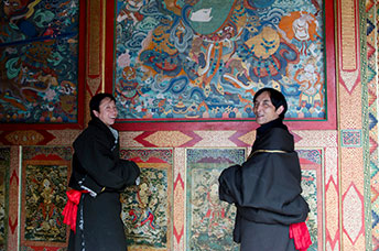 Cina (Monlam)