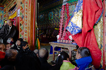 Cina (Monlam)