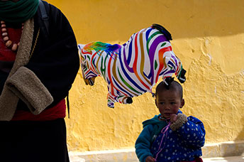 Cina (Monlam)