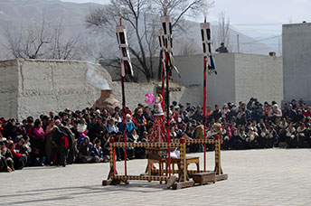 Cina (Monlam)