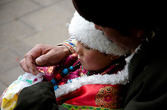 Cina (Monlam)