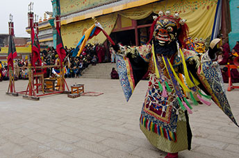 Cina (Monlam)