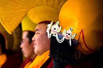 Cina (Monlam)
