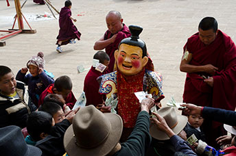 Cina (Monlam)