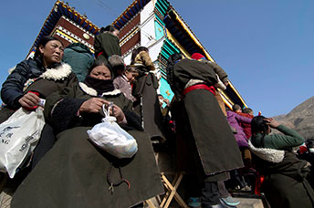 Cina (Monlam)