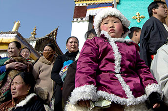 Cina (Monlam)