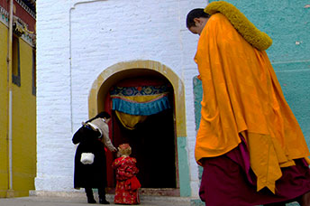 Cina (Monlam)