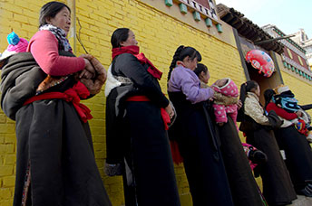 Cina (Monlam)