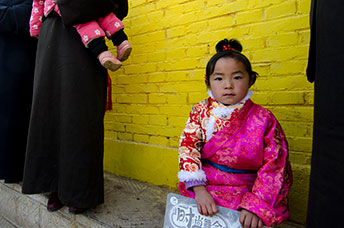 Cina (Monlam)