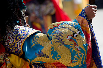 Cina (Monlam)