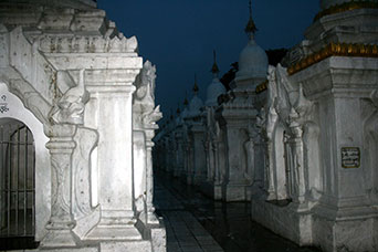 Myanmar (ex Birmania)