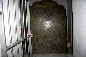 Myanmar (ex Birmania)
