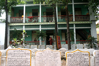 Myanmar (ex Birmania)