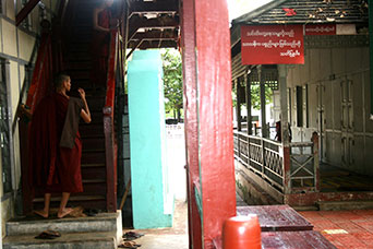 Myanmar (ex Birmania)